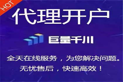 案例解析：SEM专员如何提升效果